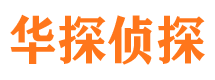 汇川市婚姻调查